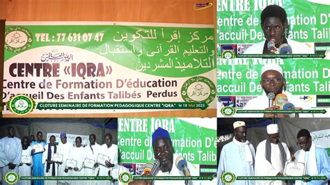 C R Monie De Remise Des Dipl Mes Et Lancement Centre Iqra Le Mai