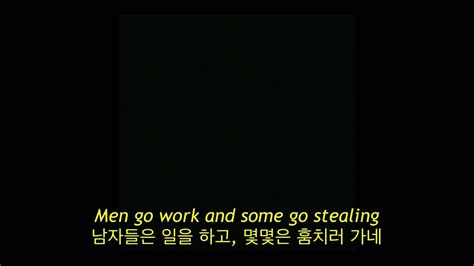 Kanye West Heaven And Hell 자막 한글 가사 해석 번역 Lyrics Kor Sub Youtube