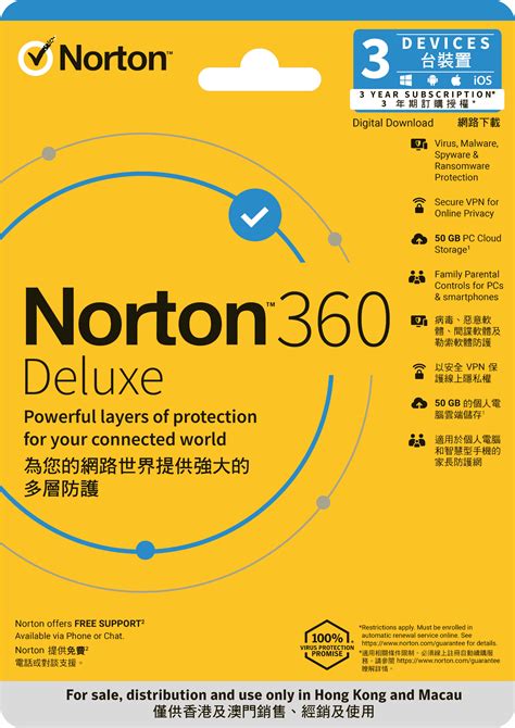 Deluxe Norton Online Sale Pusan Skku Ac Kr