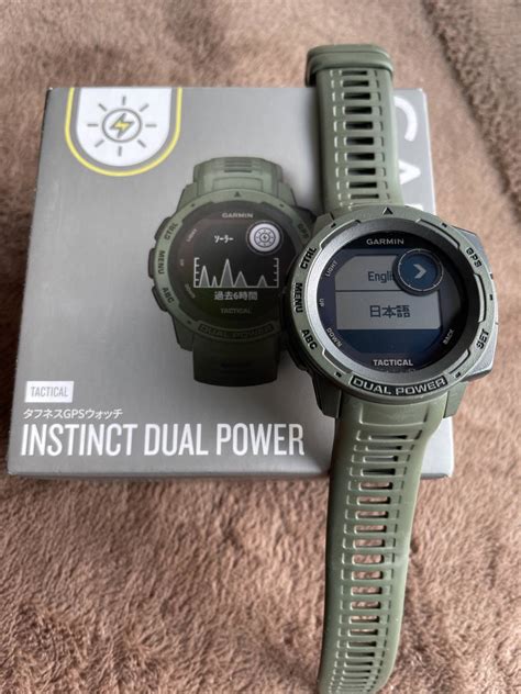 Yahoo Garmin Instinct Dual Power Tactical Edition M