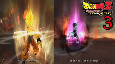 Aparece El Super Saiyajin Legendario Parte Dragon Ball Budokai