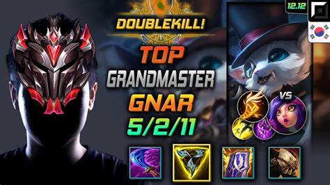 천상계 탑 나르 트포 기발 GrandMaster Gnar Top vs Neeko 롤 KR 12 12 YouTube