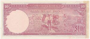 Banknote 10 Piastre French Indochina 1947 1951 ND Issue Wor P 80s 1