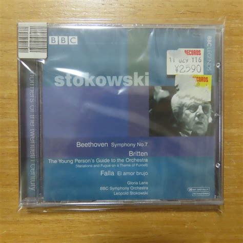 Yahoo Bit Cd Bbcstokowski B