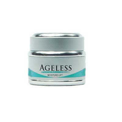 Instantly Ageless Facelift In A Box Artofit