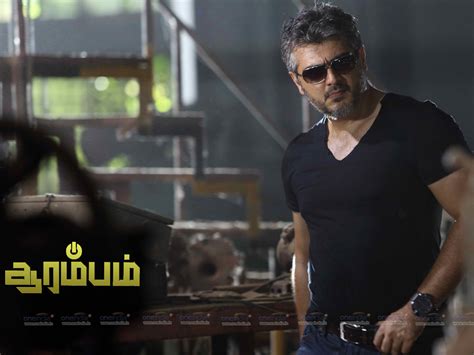 Arrambam Fan Photos | Arrambam Photos, Images, Pictures # 21428 - FilmiBeat