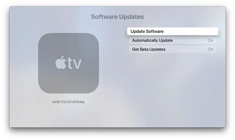 How to Update Your Apple TV