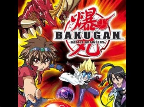 Tournament Boss Battle Extended Bakugan Battle Brawlers The Game OST