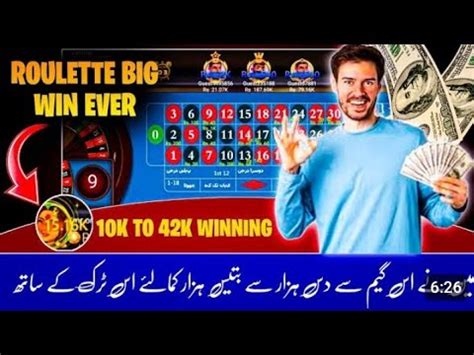 Roulette Patti Game Patti Tricks To Win Rummy App Mronline