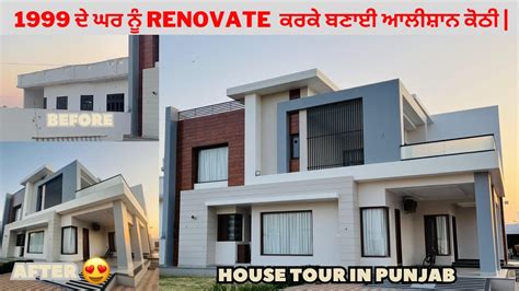 Luxury House In Punjab Village House Tour In Punjab Johalkitchen2825