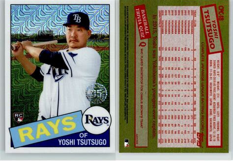 Yoshi Tsutsugo Topps Update Silver Pack Mojo Cpc Rays Rc