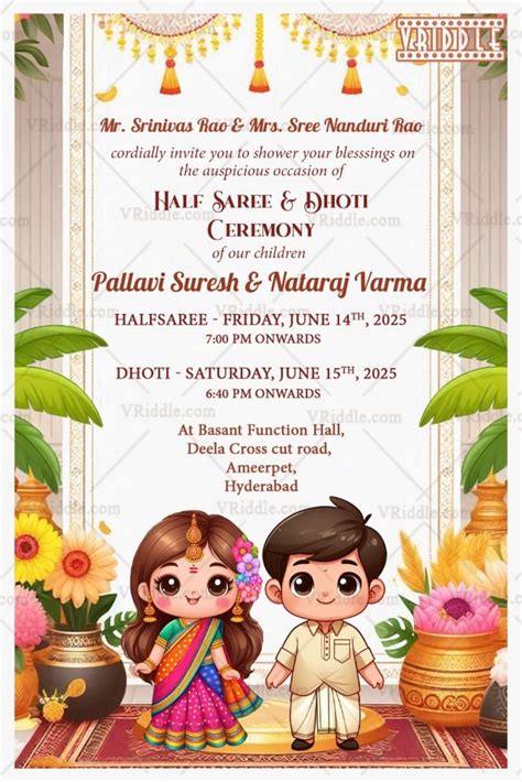 Cute Cartoon Theme Half Saree And Dhoti Ceremony Invitation Card With