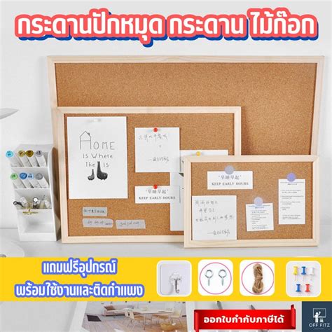diy