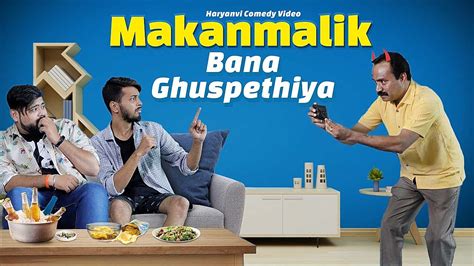 Makan Malik Bana Ghuspethiya 2023 Full Movie Online Watch Hd Movies