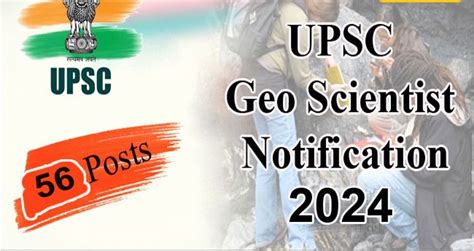 Upsc Geoscientist Notification Apply Now Indian Govt Job Alert