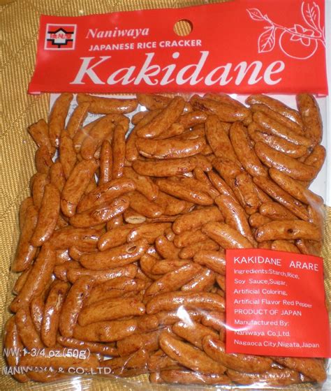 Naniwaya Kakidane Authentic Spicy Japanese Rice Crackers 50g Pack Usa