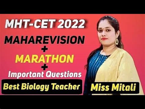 MHT CET Most Expected Questions BIOLOGY 100 MCQs Complete Biology Part