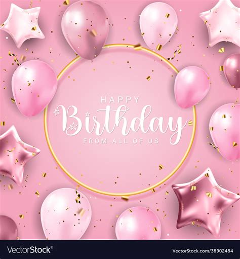 Happy birthday congratulations banner design Vector Image