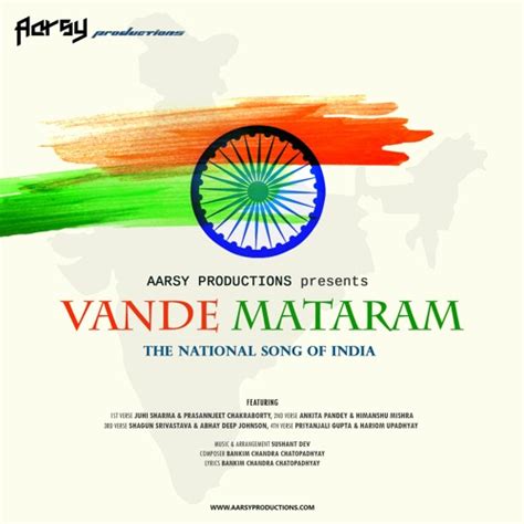 Vande Mataram National