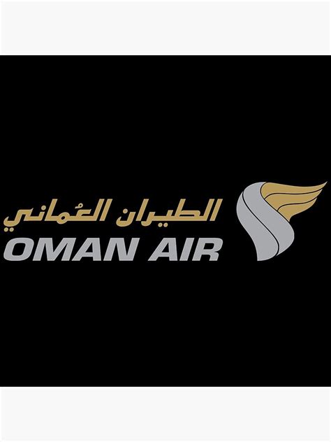 "Classy Oman Air Logo Design" Poster for Sale by weraffii | Redbubble