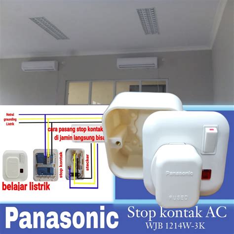 Jual PANASONIC WBJ 1214W 3K STOP KONTAK AC PANASONIC SOCKET AC