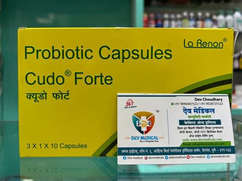 Cudo Forte Probiotic Capsules La Renon At Rs Box In Pune Id