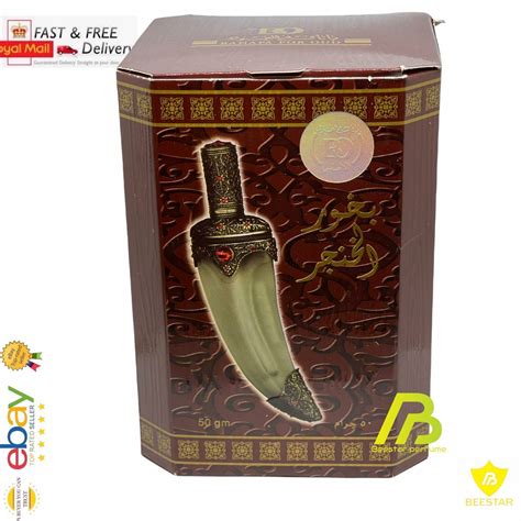 Bakhoor Al Khanger G Arabian Home Incense By Banafa Oud Ebay