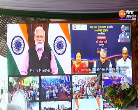 Amrit Bharat Scheme Pm Modi Laying Foundation Stone Virtually Station Will Be Equipped With