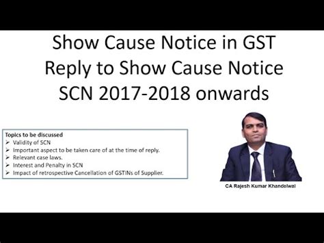 Reply To Show Cause Notice In GST Important Point In Reply CA Rajesh