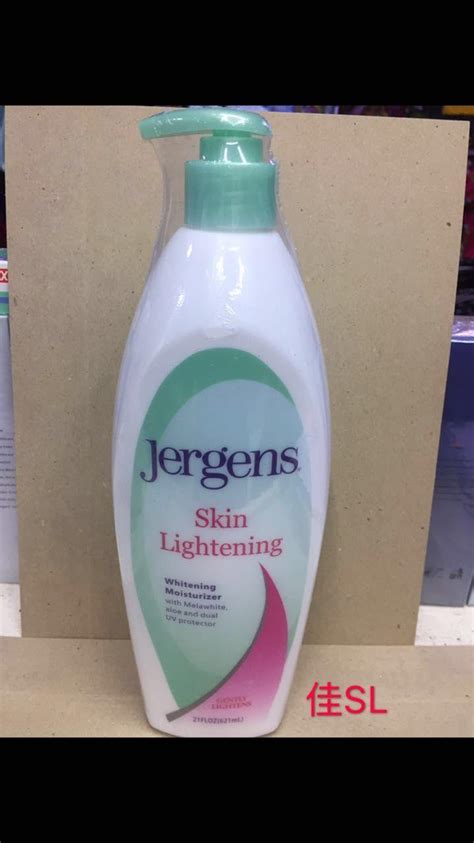 Jergens Skin Lightening Lotion Ml Lazada Ph