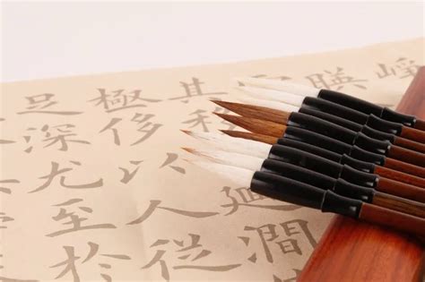 Atelier De Calligraphie Chinoise M Le Moulleau M Le Moulleau