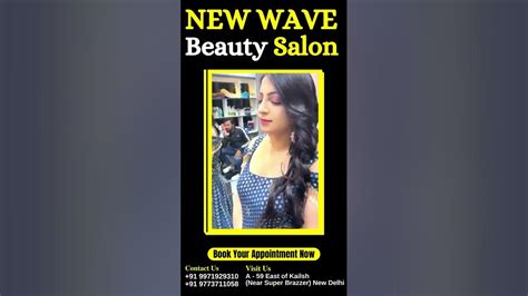 New Wave Beauty Salon Best Salon In Delhi Anju Chaudhary Home