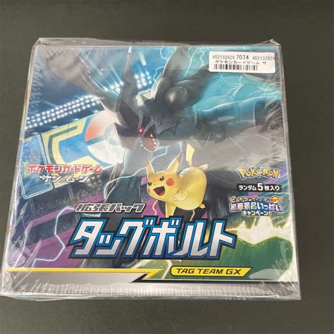 30％割引イエロー系50off ポケモンカード Sm タッグボルト 1box 未開封 シュリンク付き ポケモンカードゲーム トレーディング