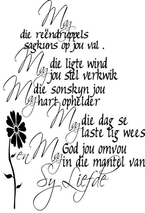 Afrikaans Poesie