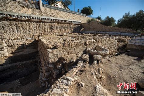 以色列考古学家发掘出2000年前浴场 新闻频道 中国青年网