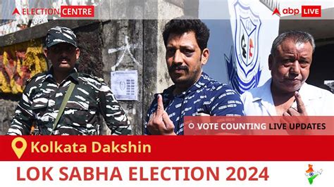 Lok Sabhaelections 2024 Vote Counting Live Updates For Kolkata Dakshin