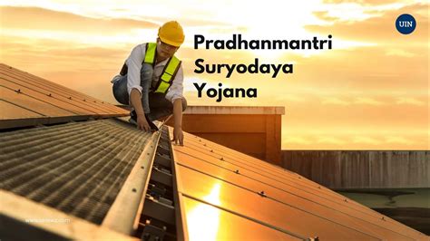 Prime Minister Launches Ambitious Pradhanmantri Suryodaya Yojana