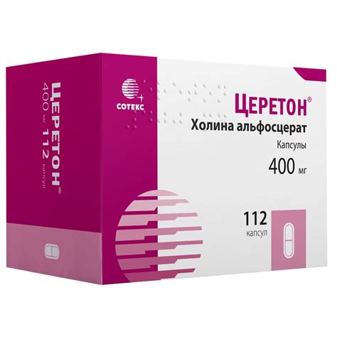 Церетон капсулы 400 мг 112 шт., цены от 2780 ₽, купить в аптеках Москвы ...