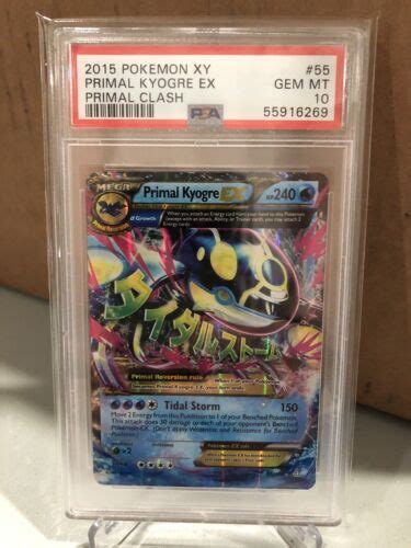 PRIMAL KYOGRE EX POKEMON XY 2015 PRIMAL CLASH 55 PSA 10 GEM MINT EBay