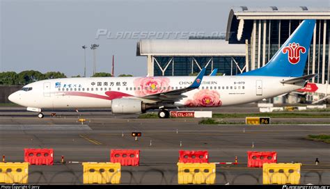 B 1979 China Southern Airlines Boeing 737 86N WL Photo By Jerry ID