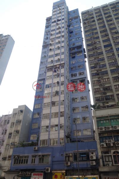 華堂大廈 Wah Tong Building 西灣河搵地 Oneday