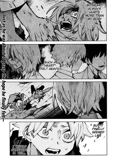 Kara no Kioku Chapter 15 - Mangapill