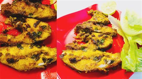 Tilapia Fish Fry Recipe Jilebi Chapa Fry Vidhanam Jilebi Minu Maduva