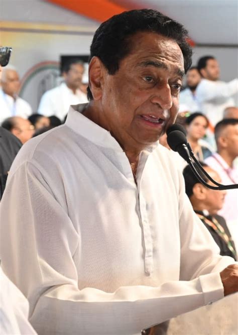 Fake News Cong On Reports Of Kamal Nath Quitting As MP Unit Chief