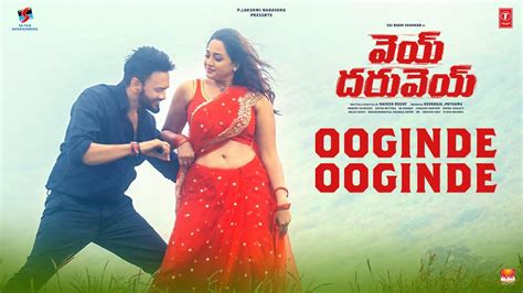 Full Video Ooginde Ooginde Vey Dharuvey Movie Sai Raam Shankar