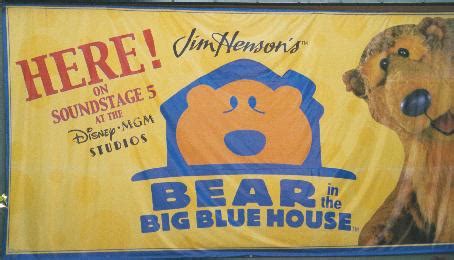 Bear In The Big Blue House Disney World