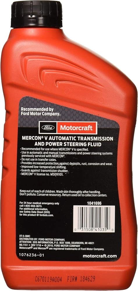 Motorcraft Mercon V Automatic Transmission Fluid XT 5 QMC One Quart EBay