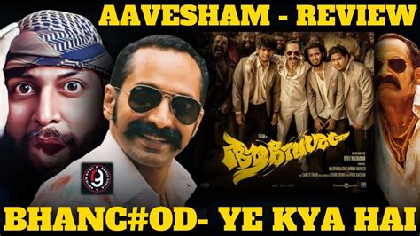 AAVESHAM FULL MOVIE REVIEW AAVESHAM HINDI REVIEW Reaction By RG