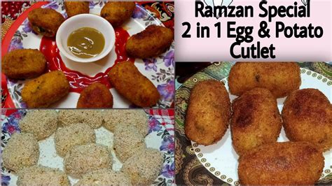 Ramzan Special In Egg And Potato Cutlet Egg Potato Chops