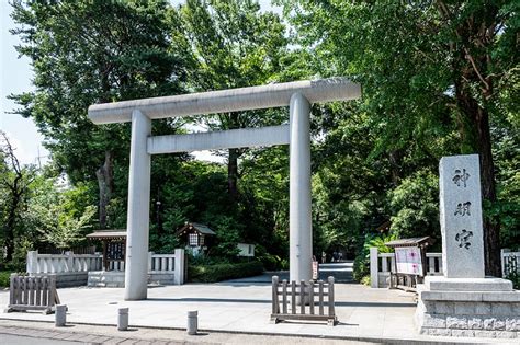 杉並のお伊勢さん！鎮守の森に囲まれた阿佐ヶ谷神明宮―東京神社案内【13】 アーバンライフ東京